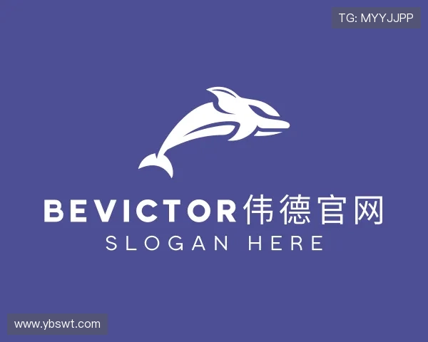 了解伟德的官网